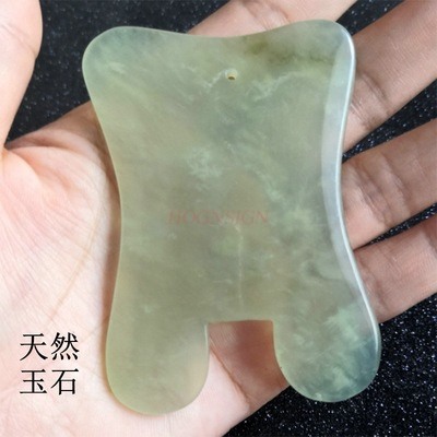Jade Gua Sha Tool - กระดานสแควร์ไหล่และคอกระดานขูด Artifact กลับพิเศษหยกขุย Body Scraping Sand
