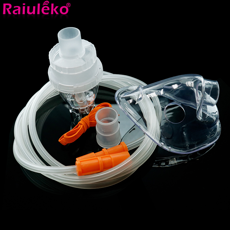 Health Wellness Gifts - Comp MistในครัวเรือนCompressor Nebulizerถ้วยปากผู้ใหญ่หน้ากากเด็กInhalerชุดอุปกรณ์เสริมครอบครัวยาในครัวเรือน