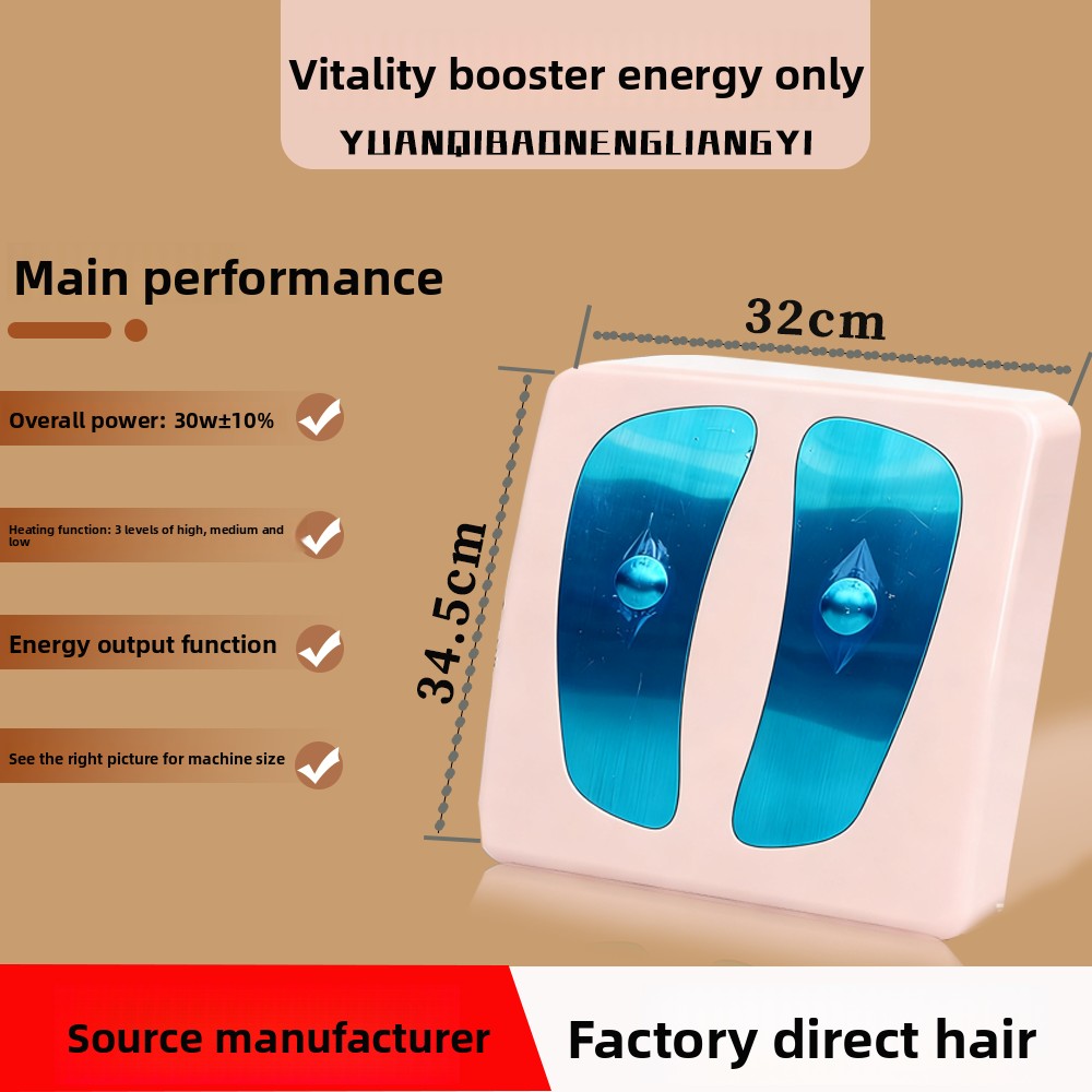 เครื่องนวดเท้าบำบัดด้วยคลื่นเท - Health Wellness Home Care บทวิจารณ์และราคา