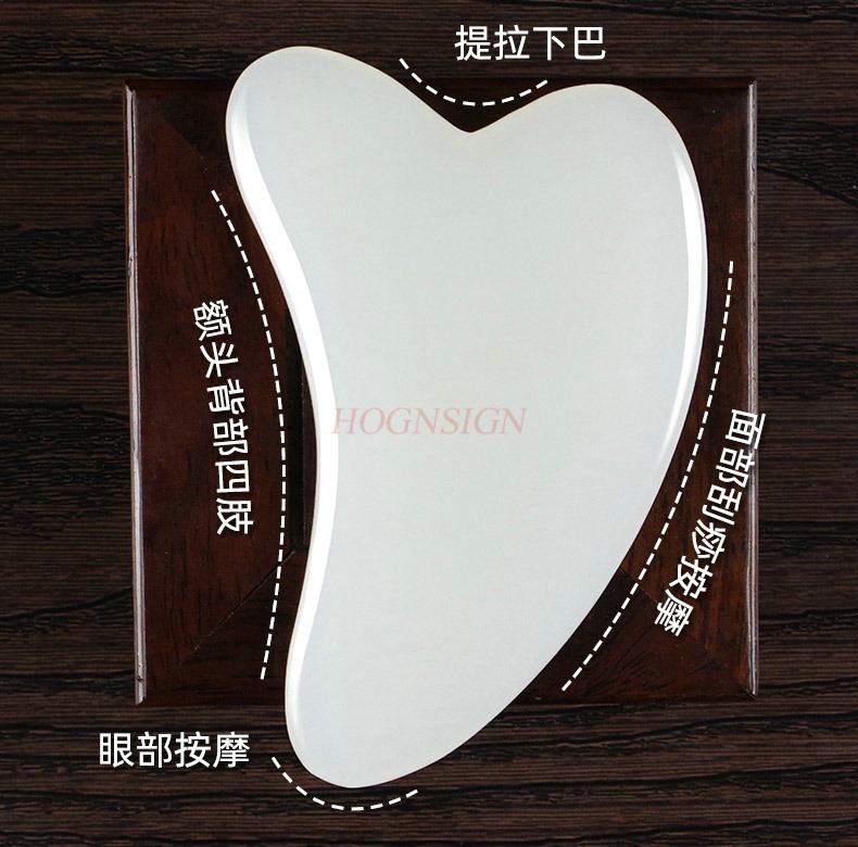2 ชิ้นหยกธรรมชาติกระดานโกนหนวด - Jade Gua Sha Tool บทวิจารณ์และราคา