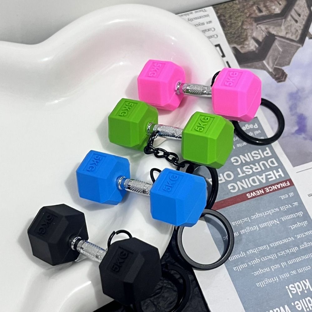 พวงกุญแจรูปดัมเบล อุปกรณ์ออกกำ - Health Wellness Gifts บทวิจารณ์และราคา