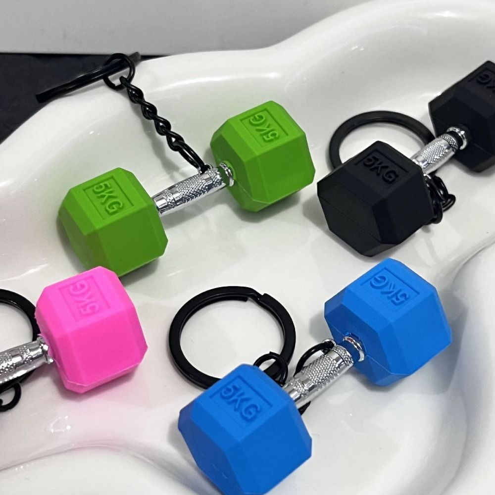 พวงกุญแจรูปดัมเบล อุปกรณ์ออกกำ - Health Wellness Gifts บทวิจารณ์และราคา
