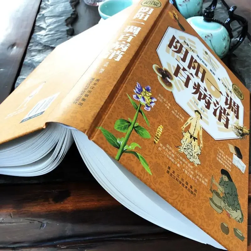 หยินและหยาง การปรับหนึ่งเดียว  - Longevity Health & Wellness Hotel บทวิจารณ์และราคา
