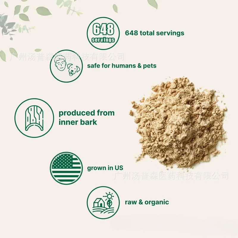 ผงเปลือกต้นเอล์มลื่น (Ulmus Ru - Health & Wellness Photos บทวิจารณ์และราคา