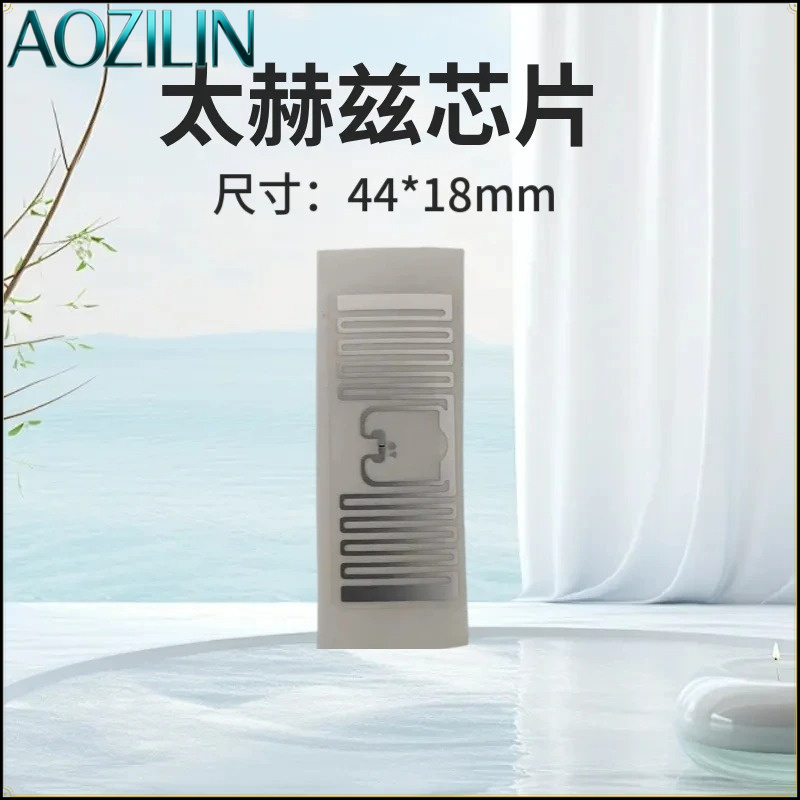 ชิปเทราเฮิร์ตซ์ช่วยเร่งการไหลเ - Health Wellness Energy บทวิจารณ์และราคา