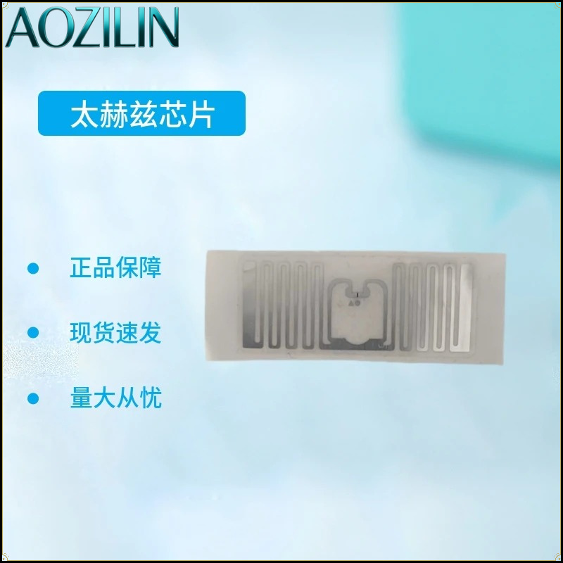 ชิปเทราเฮิร์ตซ์ช่วยเร่งการไหลเ - Health Wellness Energy บทวิจารณ์และราคา