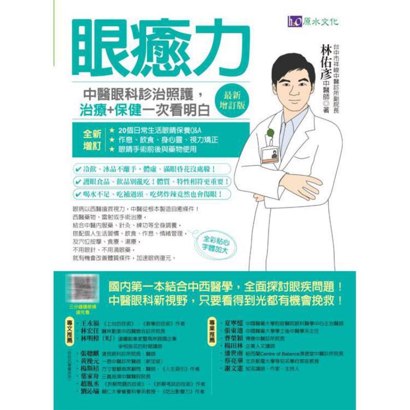 การวินิจฉัยและรักษาโรคตาด้วยพล - Health & Wellness Junior Premium Adjustable Arm Sling บทวิจารณ์และราคา