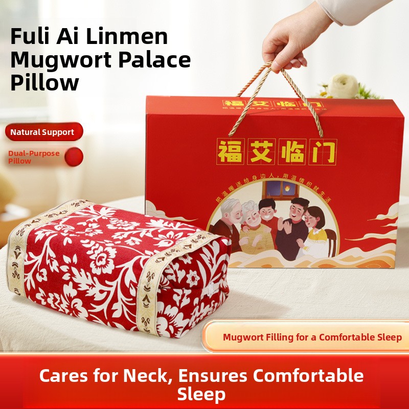 ชุดของขวัญเพื่อสุขภาพสำหรับบ้า - Health Wellness Kit บทวิจารณ์และราคา