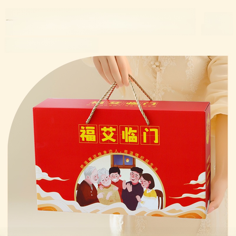 ชุดของขวัญเพื่อสุขภาพสำหรับบ้า - Health Wellness Kit บทวิจารณ์และราคา