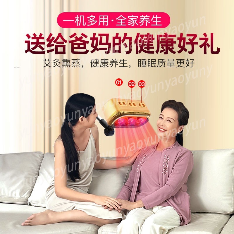 กล่องอบสมุนไพรแบบพกพา อุปกรณ์ด - Health Wellness Home Care บทวิจารณ์และราคา